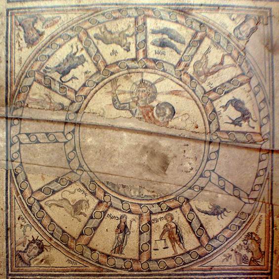 Hamat-Tiberias zodiac.jpg